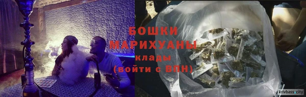 кокаин Балахна