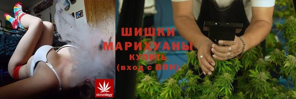 первитин Балабаново