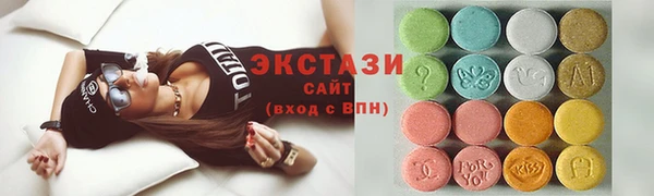 первитин Балабаново
