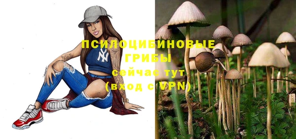 первитин Балабаново